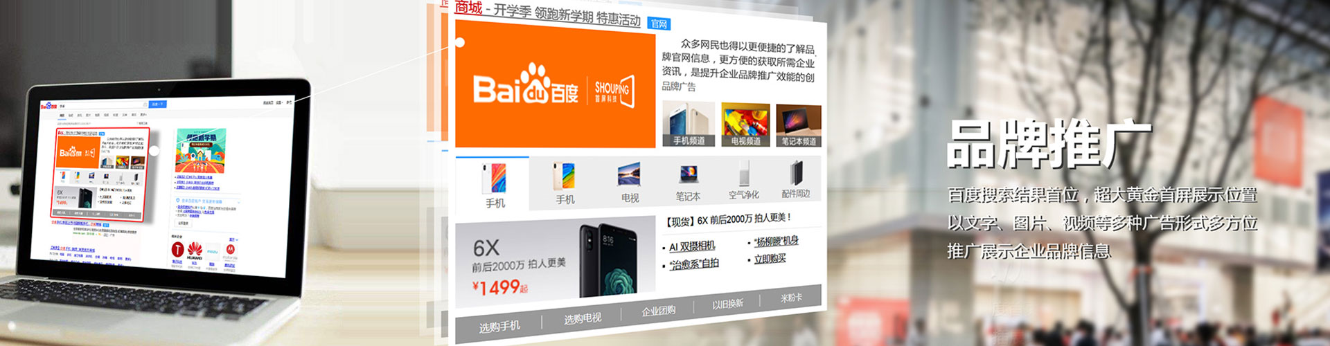 壶关信息流怎么做