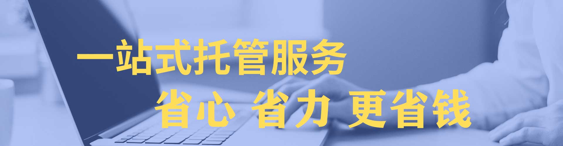 壶关微博信息流