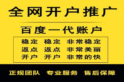 信息流广告优化实战：案例分享与效果分析