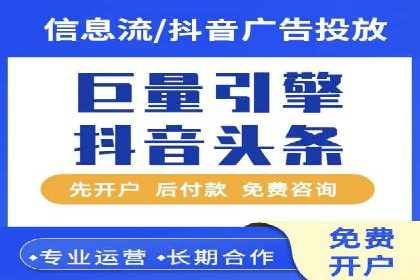 百度推广成本控制技巧：案例分析及总结